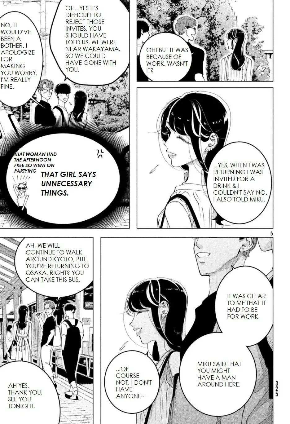 Raise wa Tanin ga Ii Chapter 15.2 6